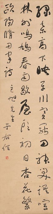 26