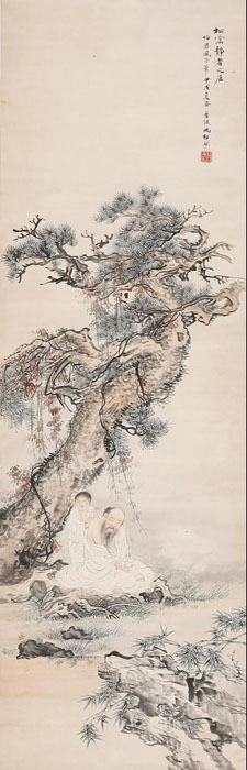17
