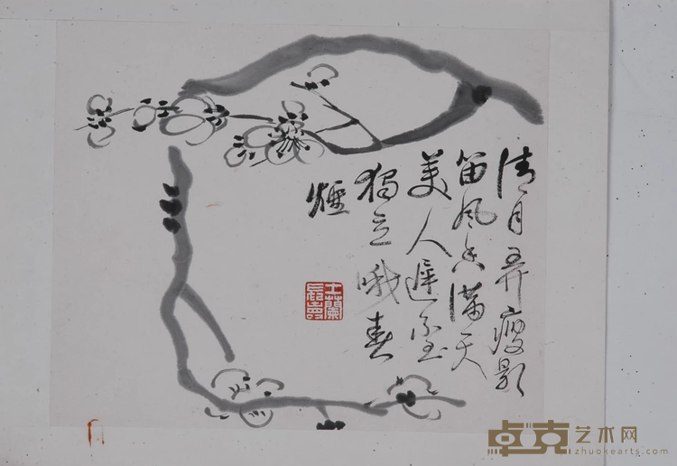 花卉图 夏士兰