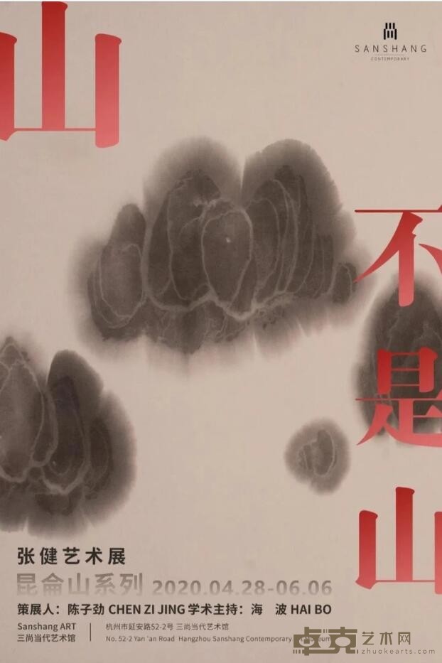 海报