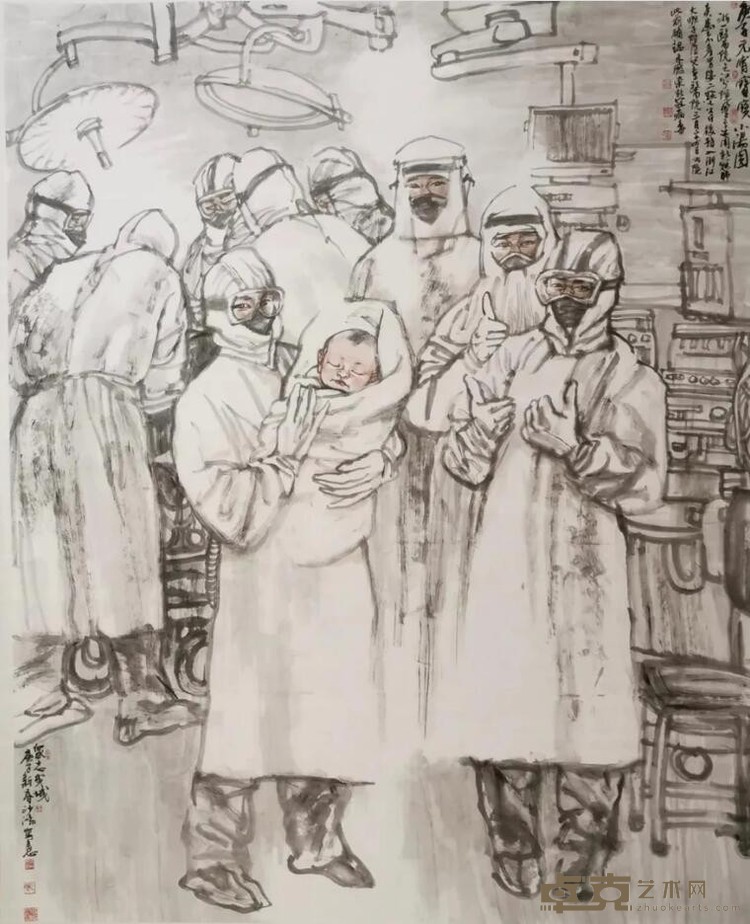 《庚子元宵宝宝小汤圆》 池沙鸿
