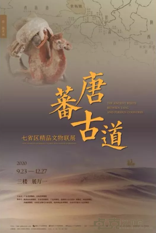 海报
