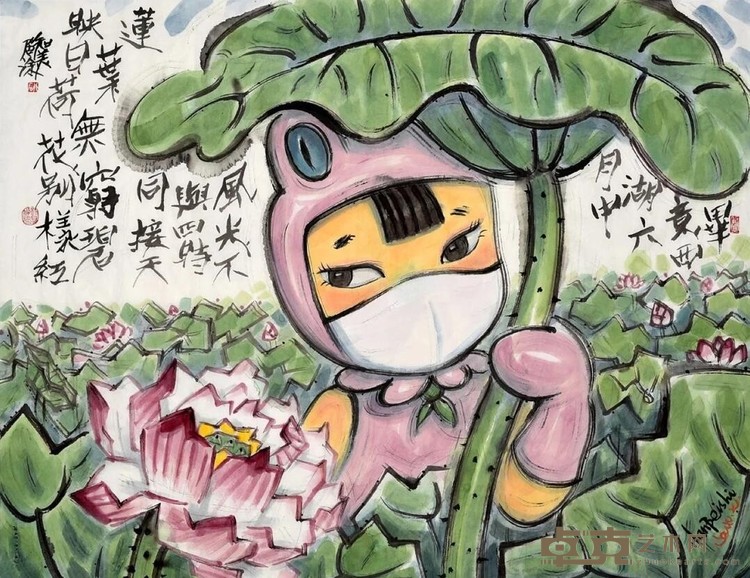 口罩贝娃系列作品《四零四》 韩北石 2020年 宣纸墨彩