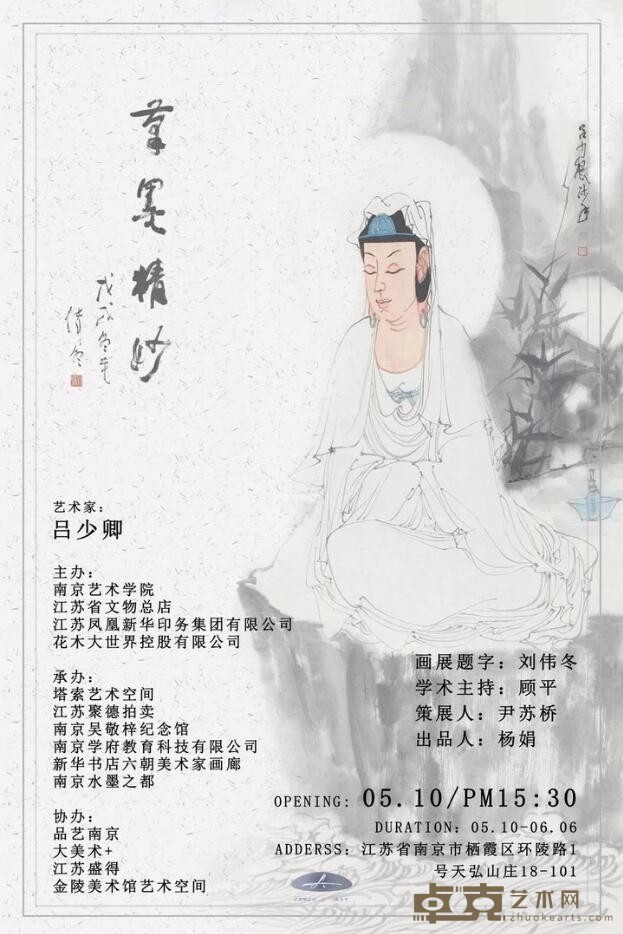 海报