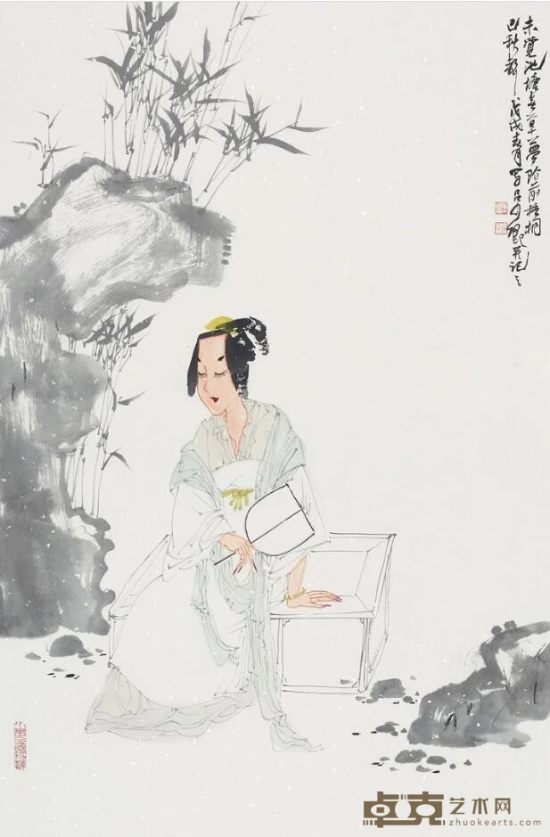 吕少卿作品7