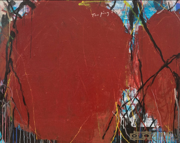 《无题》 谭平 160x200cm 2016年 布面丙烯