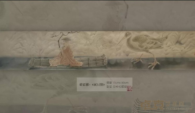 《安思远》 林泓君 17x80cm 2019年 日本绢纸