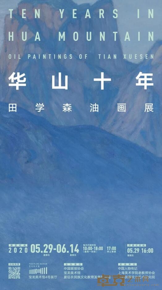 海报