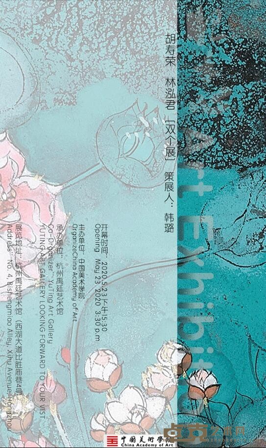海报