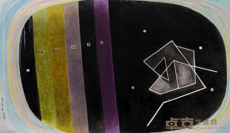 作品9 余友涵 168.5x286cm 2015年 布上丙烯 Acrylic on canvas
