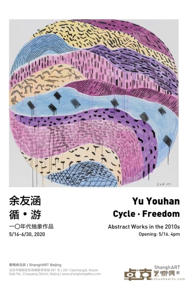 海报