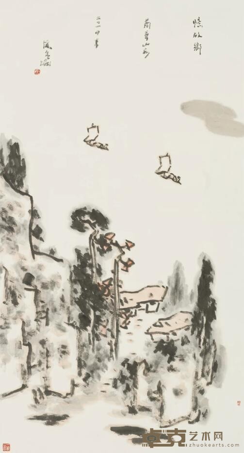 《忆故乡》 潘飞仑 180x97cm