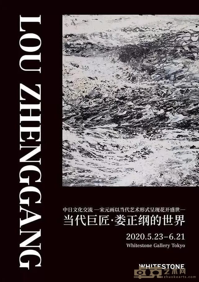 海报