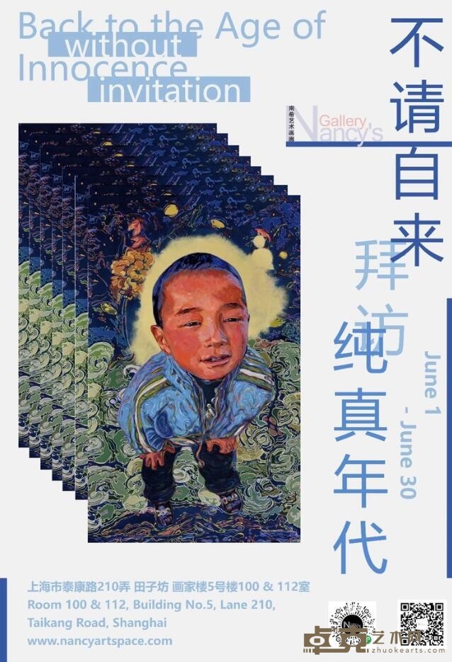 海报