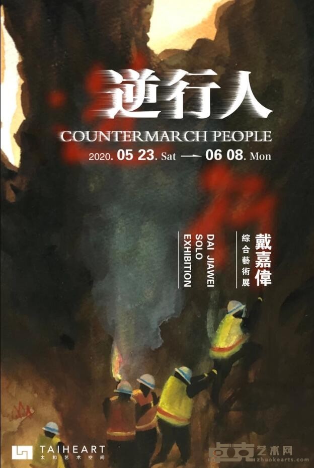 海报