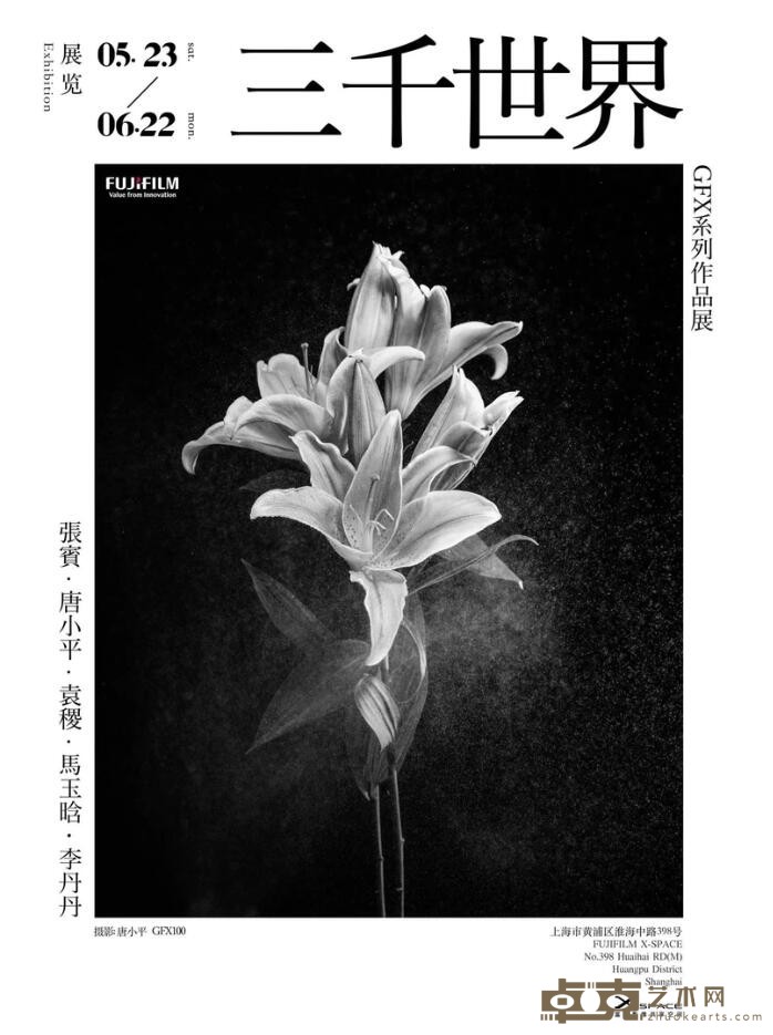 海报