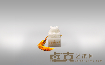 青奥徽宝 
