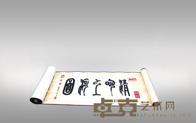 清明上河图 765*35CM