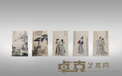 张大千字画