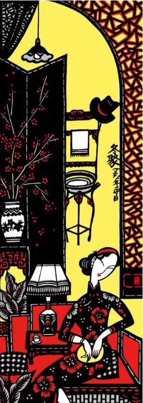 4