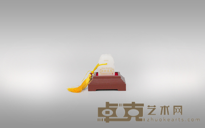 回归宝玺