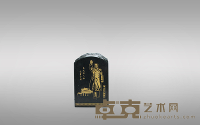 东方巨人中国印