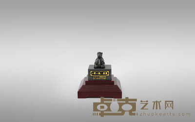 一带一路融玺