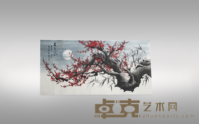 君子风