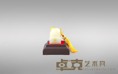 一代天骄宝玺