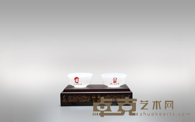 福寿玉碗