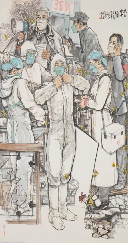 "众志成城 抗击疫情——四川美术家在行动"抗疫主题美术作品展绘画