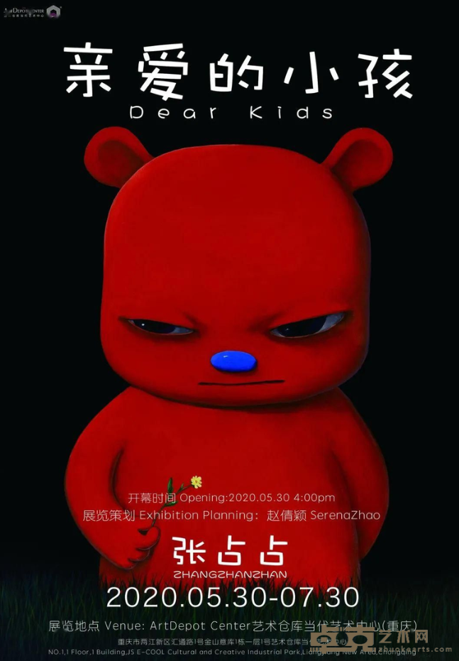 海报