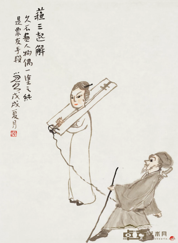 《苏三起解》 梅墨生 46.5x34.5cm 2018年 纸本
