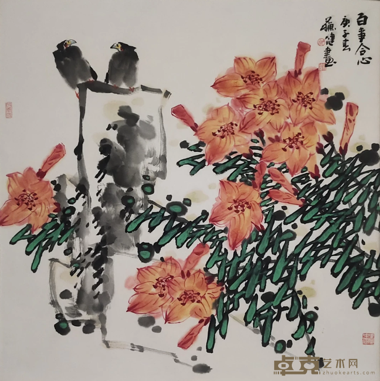 《百事合心》 苏健 69x69cm 2020年