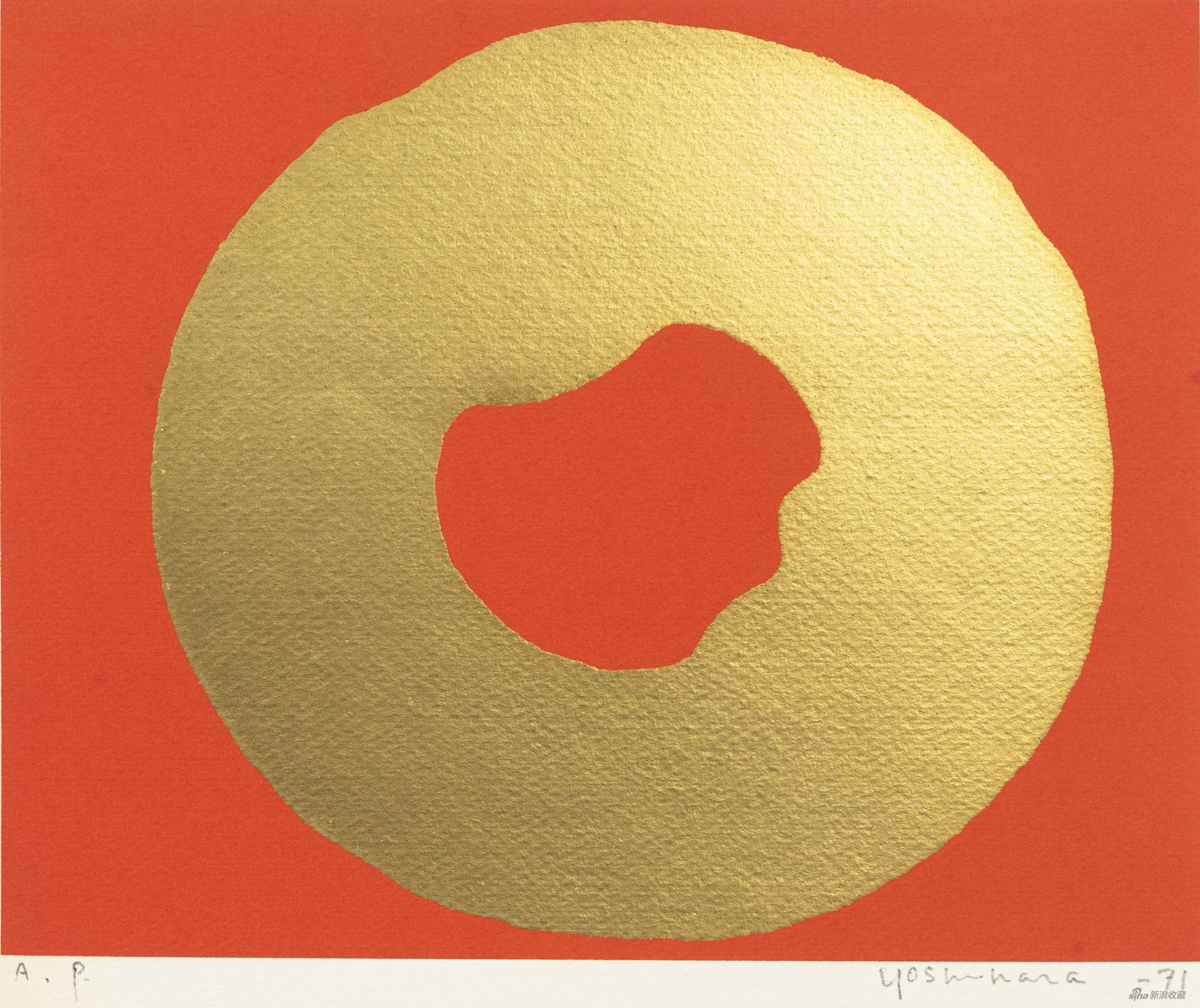 吉原治良《作品》；27x36.5cm；AP版；丝网版画；1971