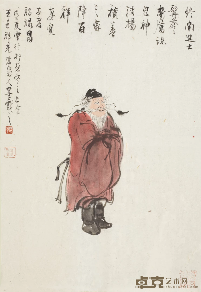 《终南进士》 林海钟 45x33cm 2018年 纸本