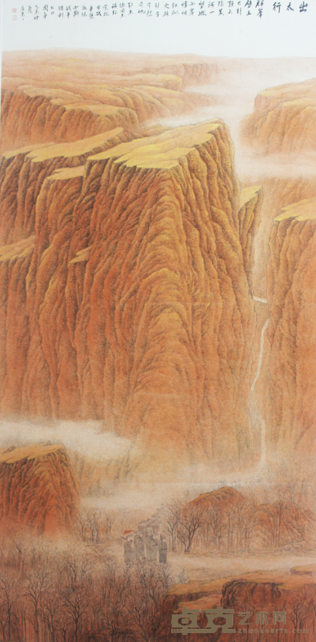 《出太行》 庄荣荣 240x120cm 2015年