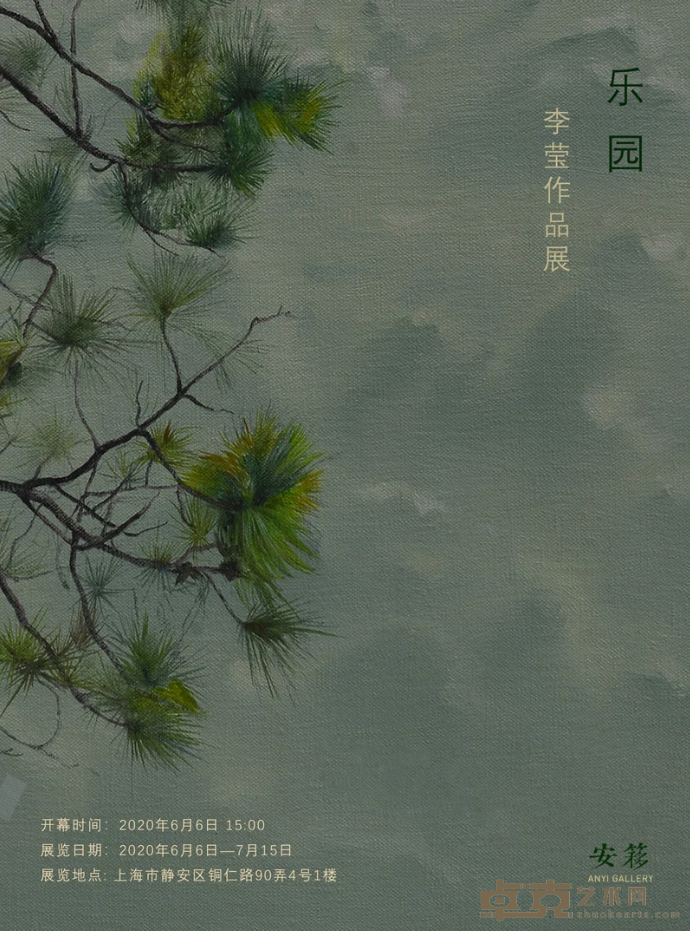 海报