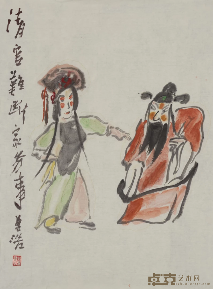 《清官难断家务事》 董浩 46x34cm 2018年 纸本