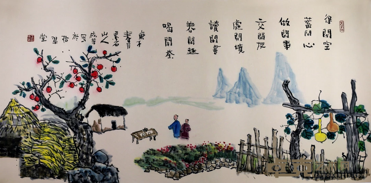 《得闲空》 王成华 70x138cm 2020年