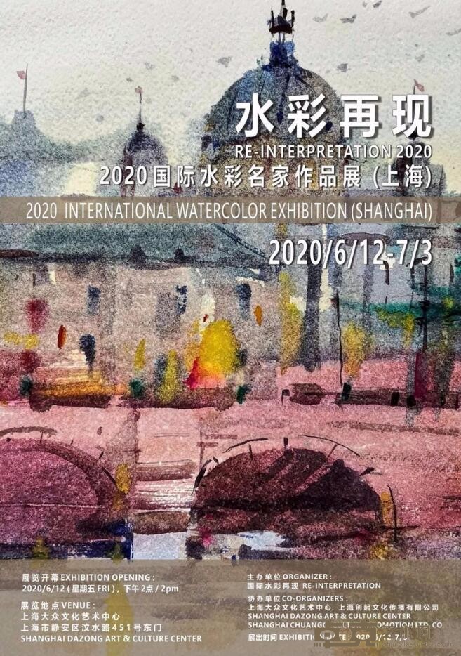 海报