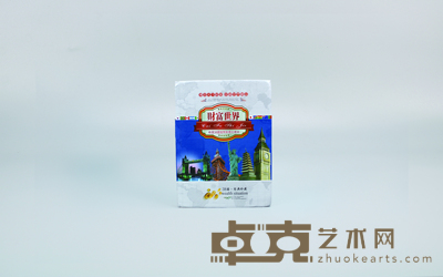 世界财富