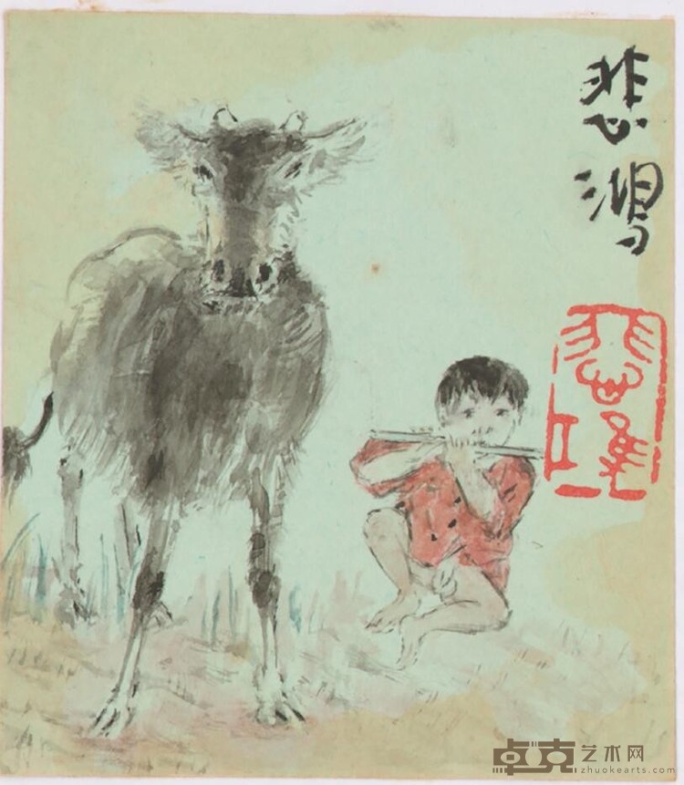 《牧童与牛》 徐悲鸿 5.8x5.2cm