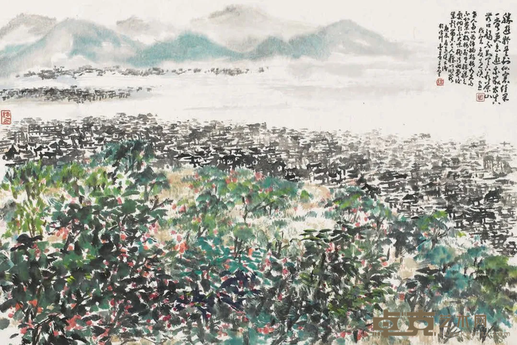 《杨梅红了 Red Plums 》 夏蕙瑛 71x100cm 1998年
