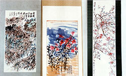 【画展】王敬恒先生画展 （1988）