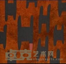 郭旭达作品(3)