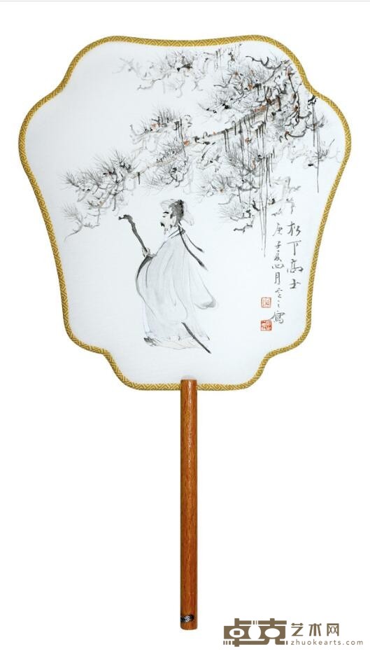 松下高士 张恒烟