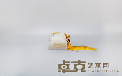 江山如此多娇