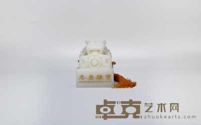 冬奥徽宝