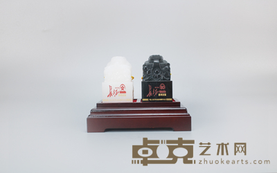 长征胜利双玺